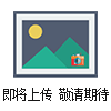 Multi 3410/20/30便攜式多參數水質分析儀